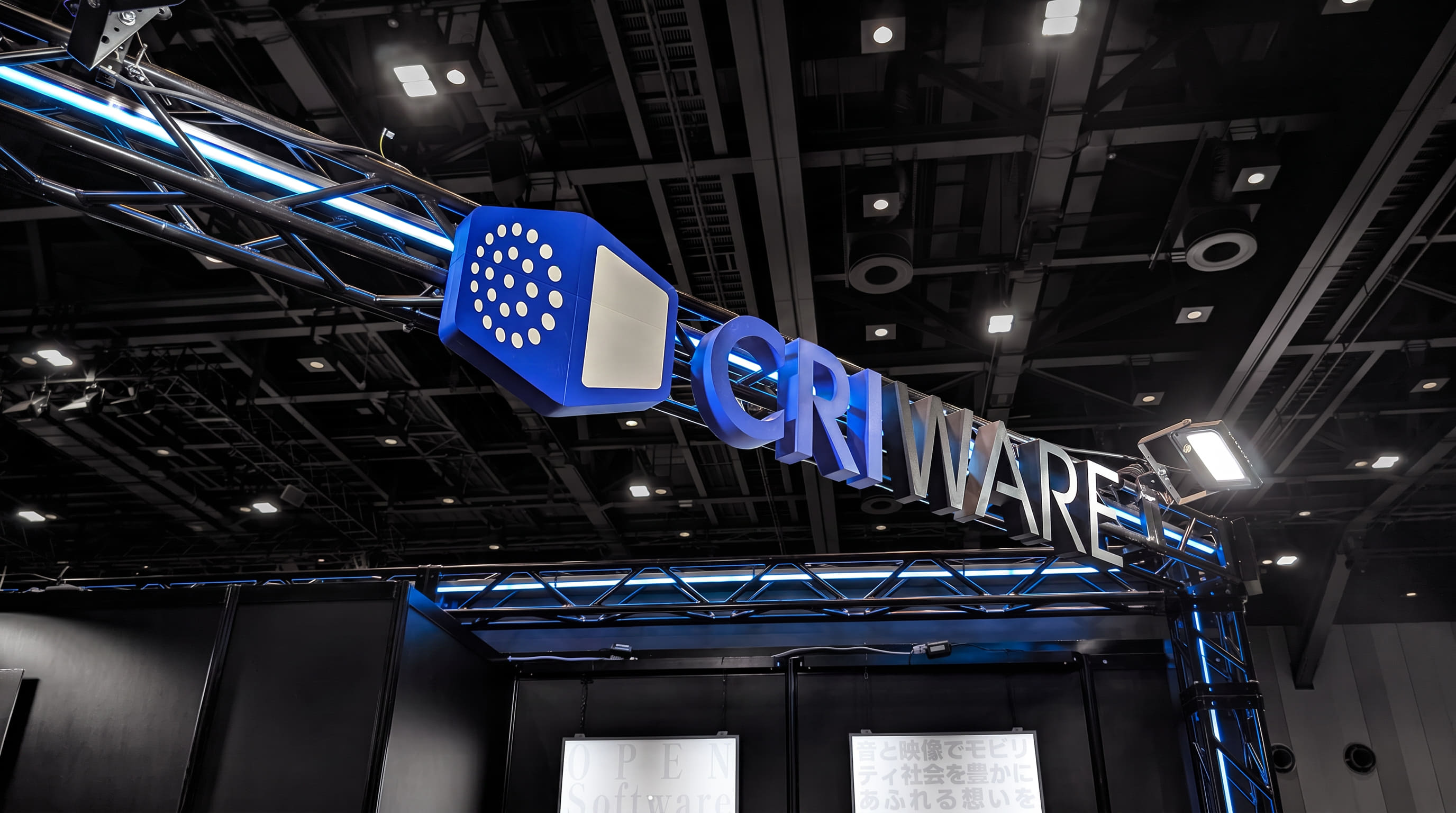 CRIWAREブース展示会